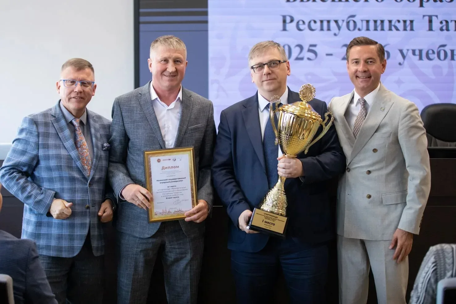 🏆 Казанский ГАУ - победитель Спартакиады вузов Республики Татарстан! 🏆