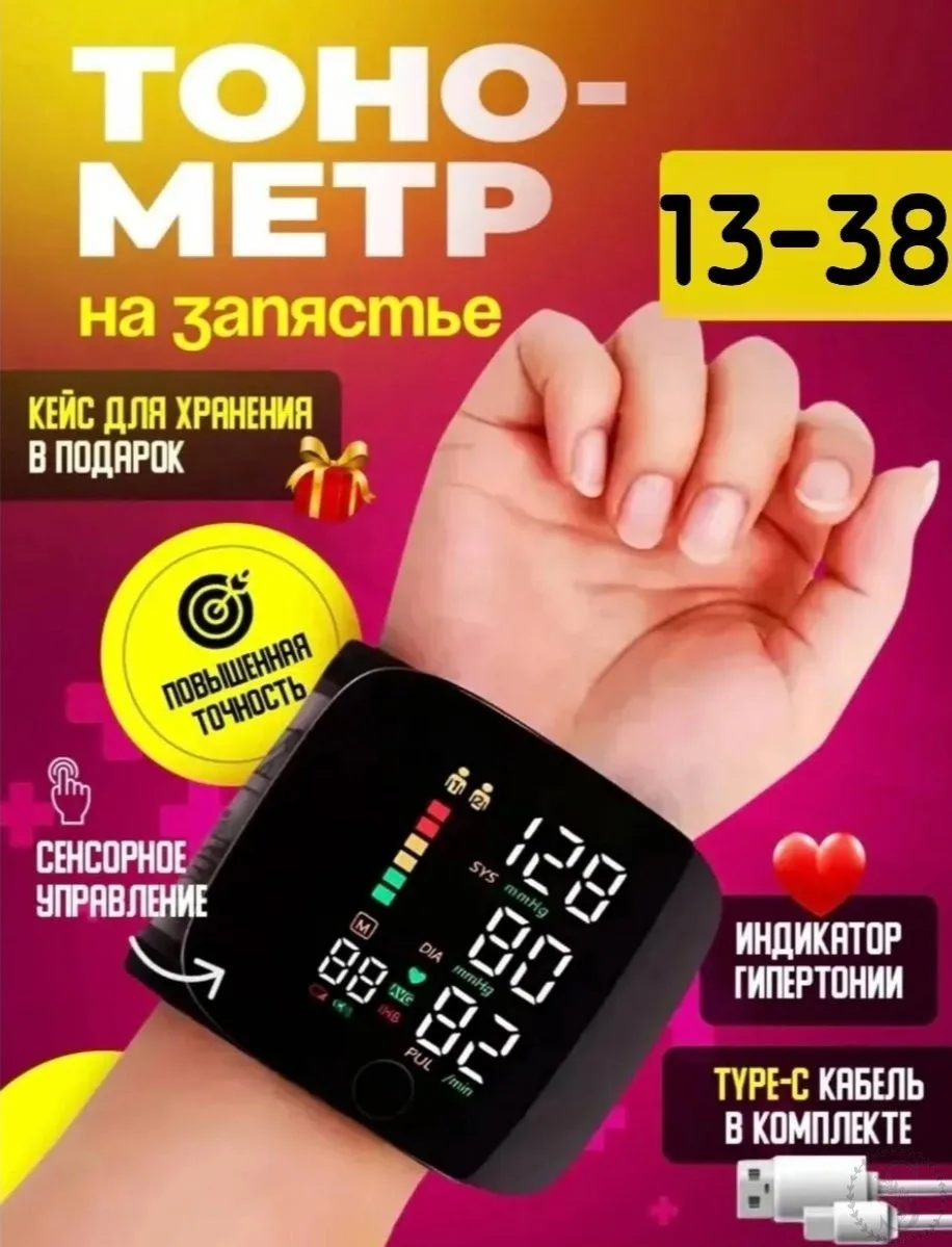 https://vk.com/photo-184814919_492860851