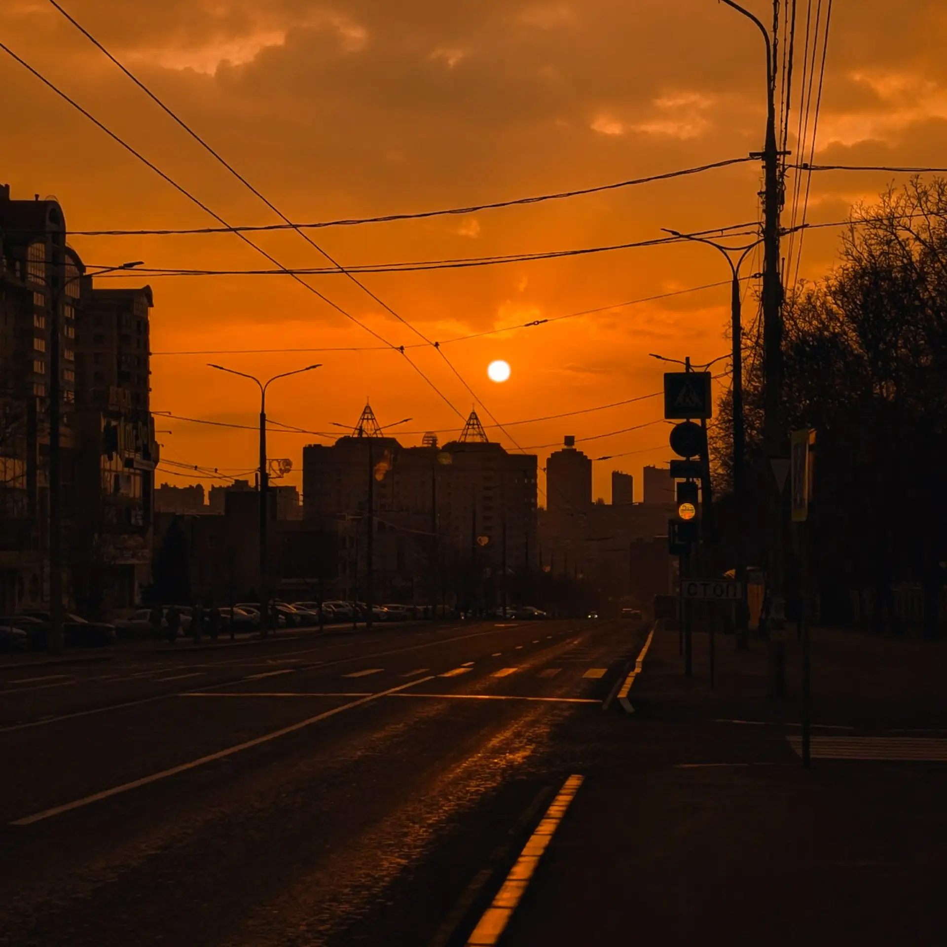 Не надо(