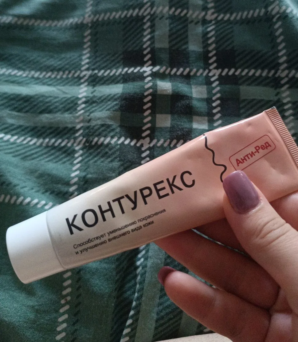 Возможно для кого-то будет полезно. Красные растяжки убирает за 2 месяца до белых