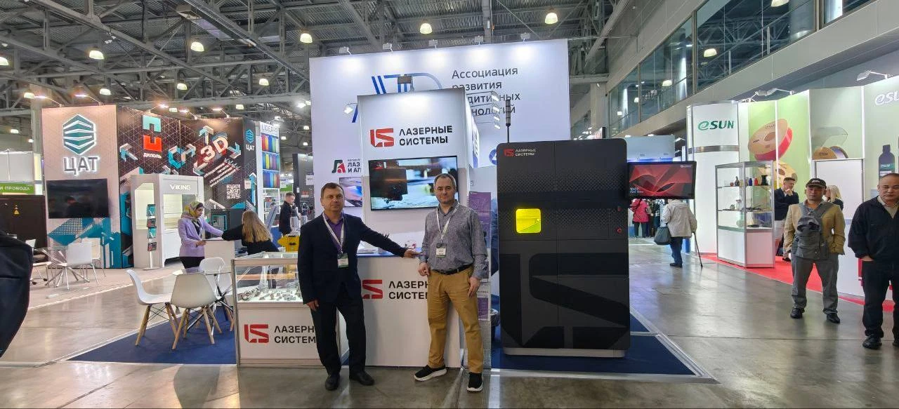 «Лазерные системы» прямо сейчас на выставке Rosmould | Rosplast | 3D-TECH 2026 в московском Крокусе 