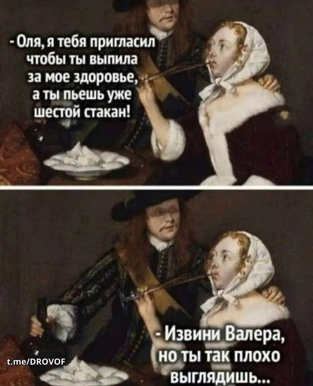 🤣🤣🤣