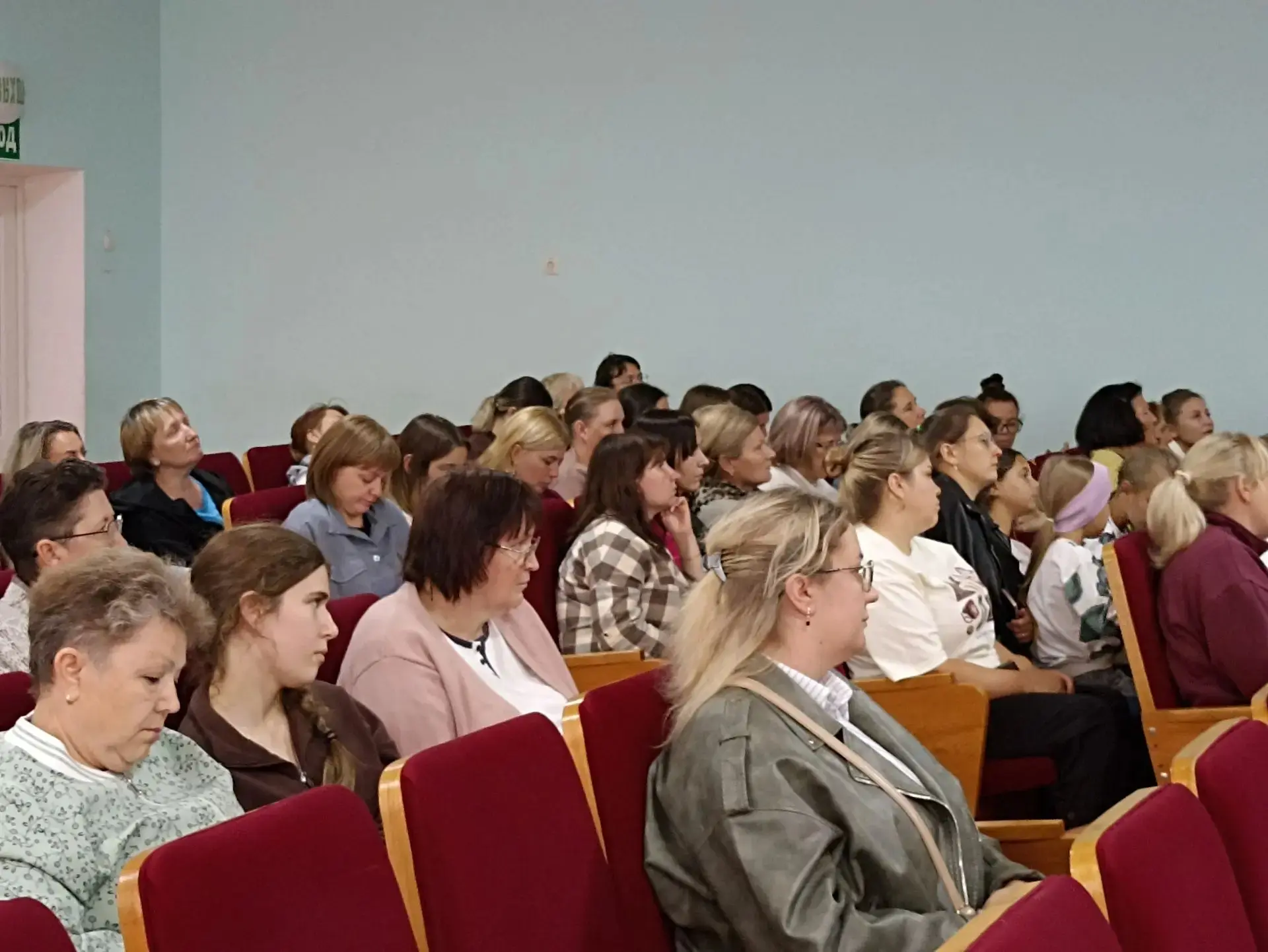 ❗26 августа представители родительского и педагогического сообществ нашего района приня...