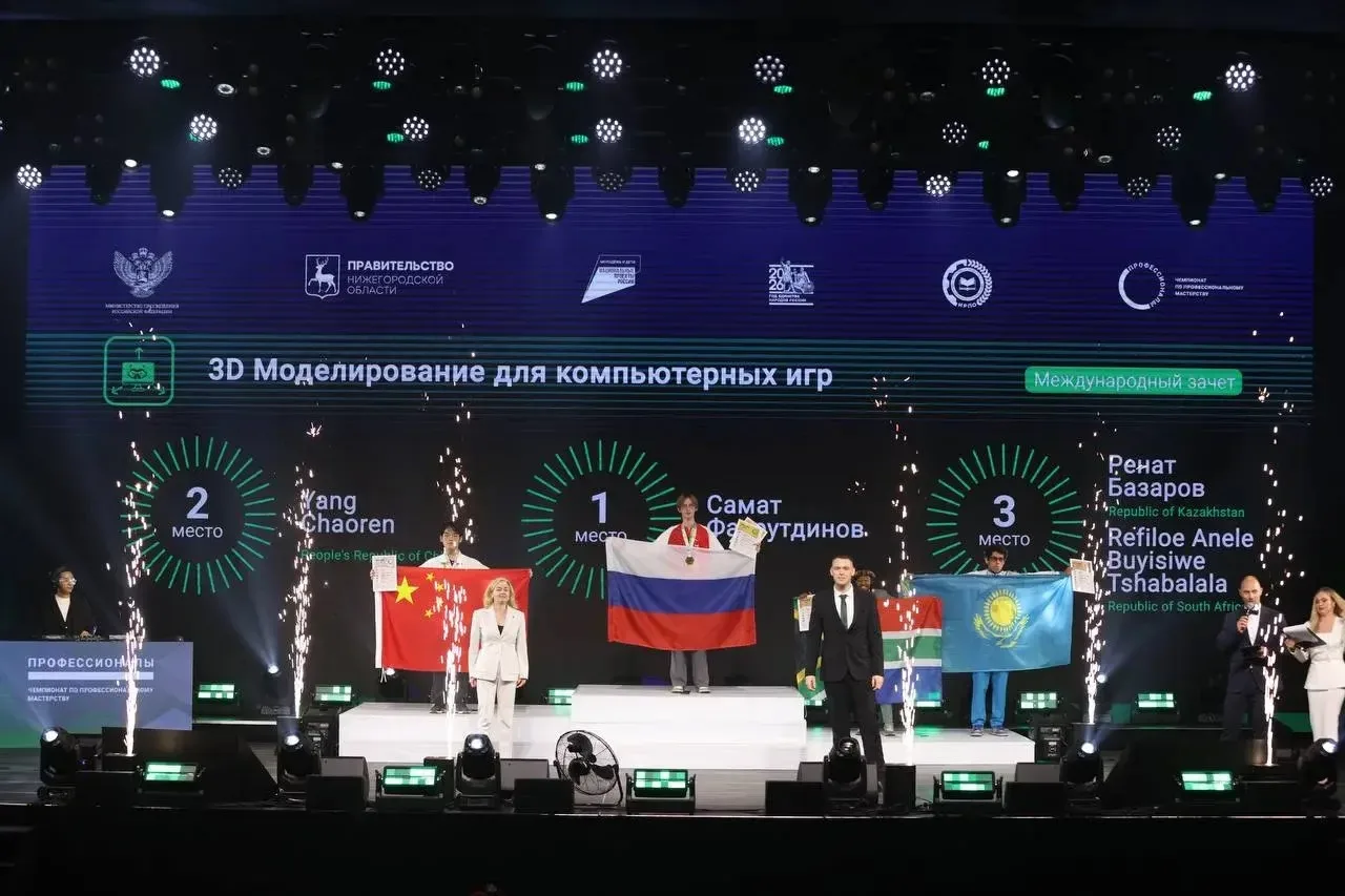 В Нижнем Новгороде подвели итоги финала Чемпионата «Профессионалы» по компетенциям креа...