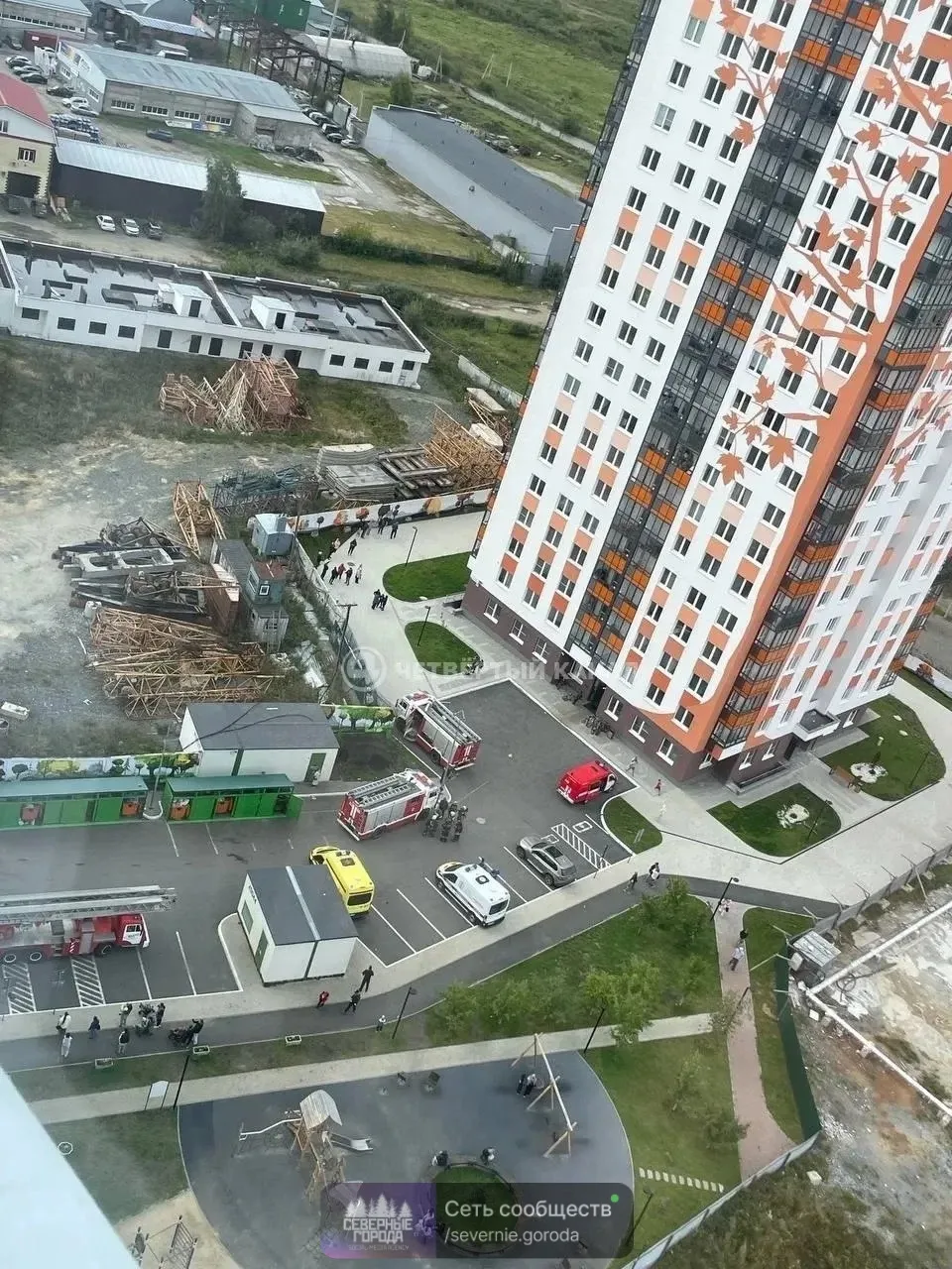 ⚡ ⚡ БПЛА атаковал многоэтажный дом в Чкаловском районе Екатеринбурга.