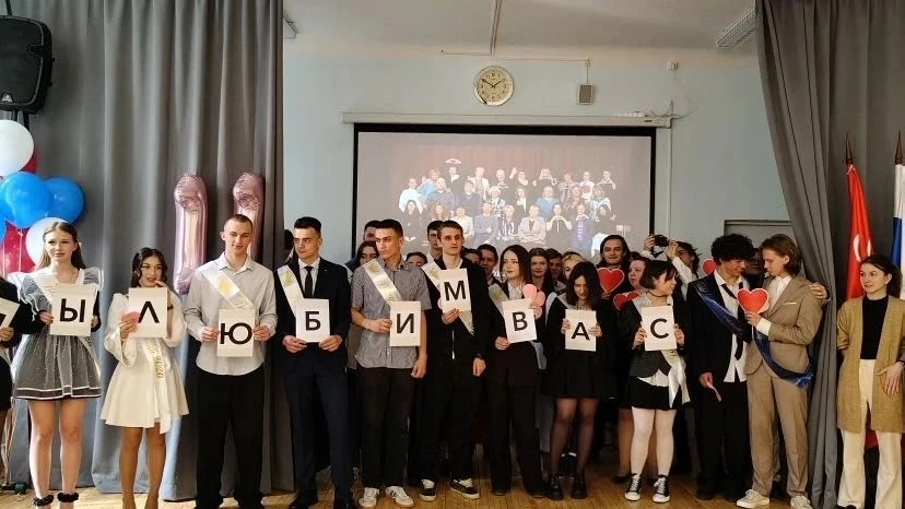 🔔 Последний звонок — мгновение, которое останется в сердце навсегда!