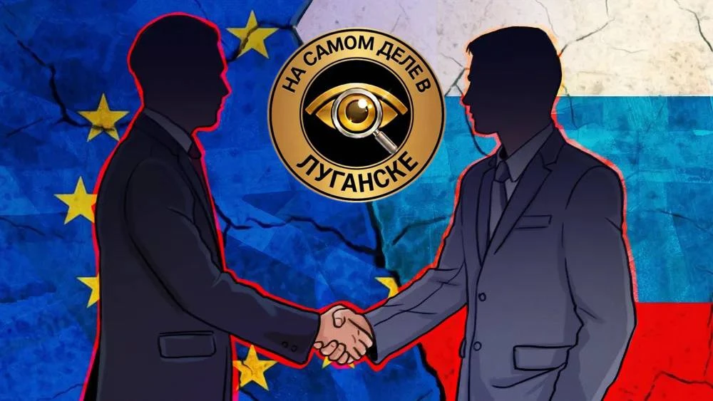 🗣Европе придется возобновить прямой диалог с Россией.