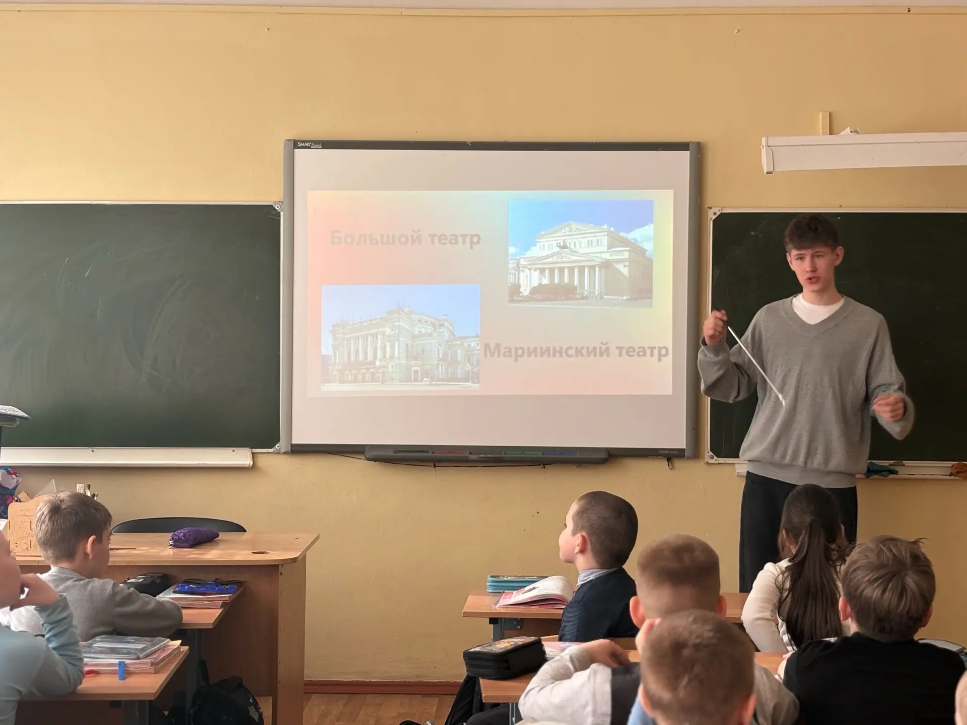 27 марта отмечается Всемирный день театра  Всемирный день театра – праздник всех театральных деятеле