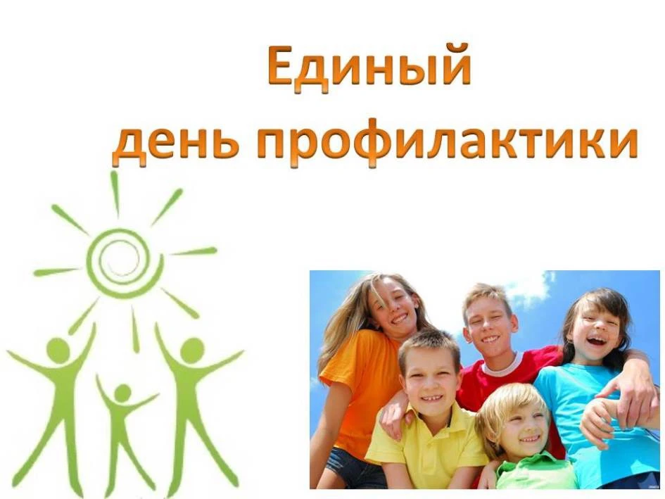 21 августа в  МОУ "Средняя общеобразовательная школа с.Вязовка  имени Героя Советского ...