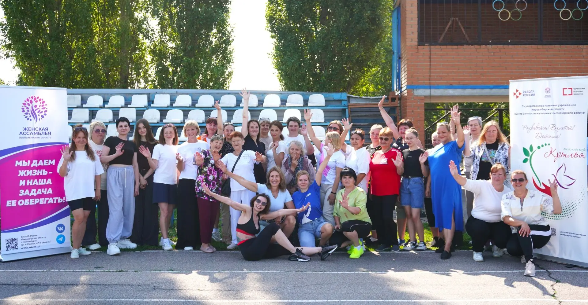 Танцы, свежий воздух и никакой суеты!
В Чистоозерном прошла «эмоциональная перезагрузка»!
Иногда, чт