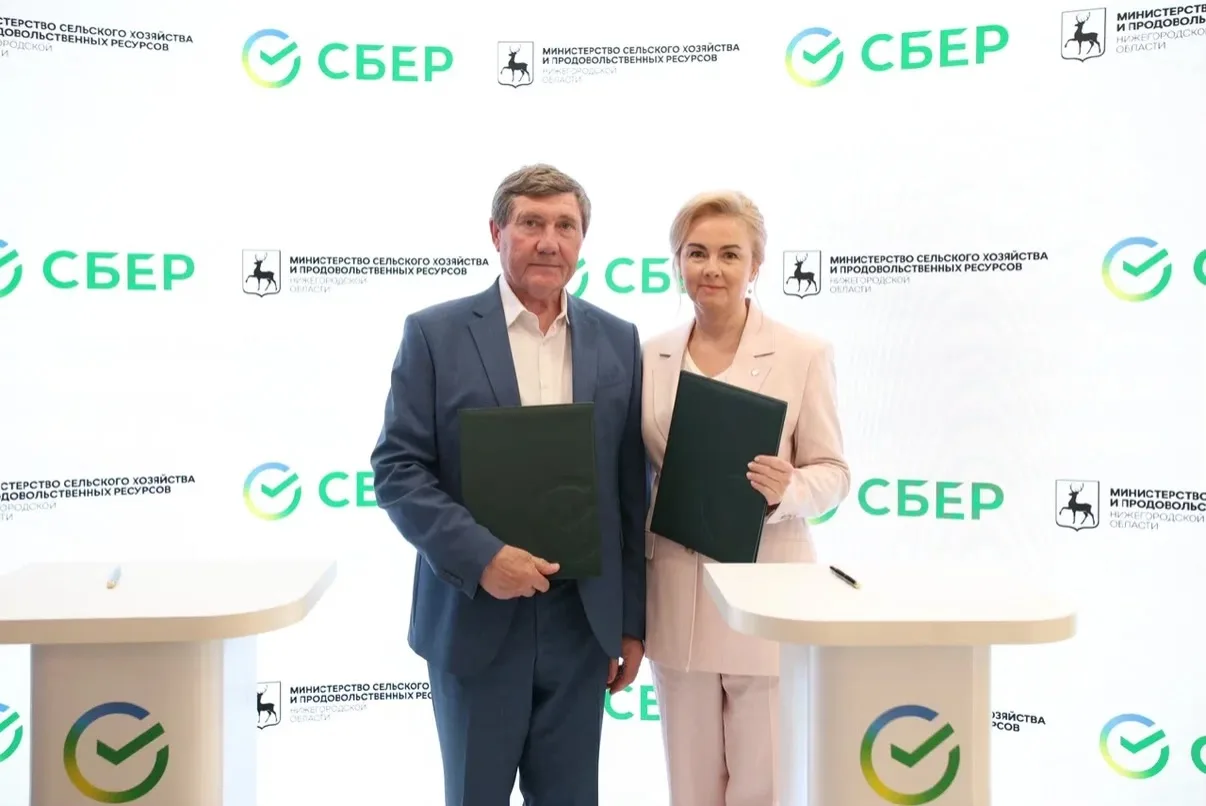 ✅Искусственный интеллект -  в борьбе с борщевиком Сосновского