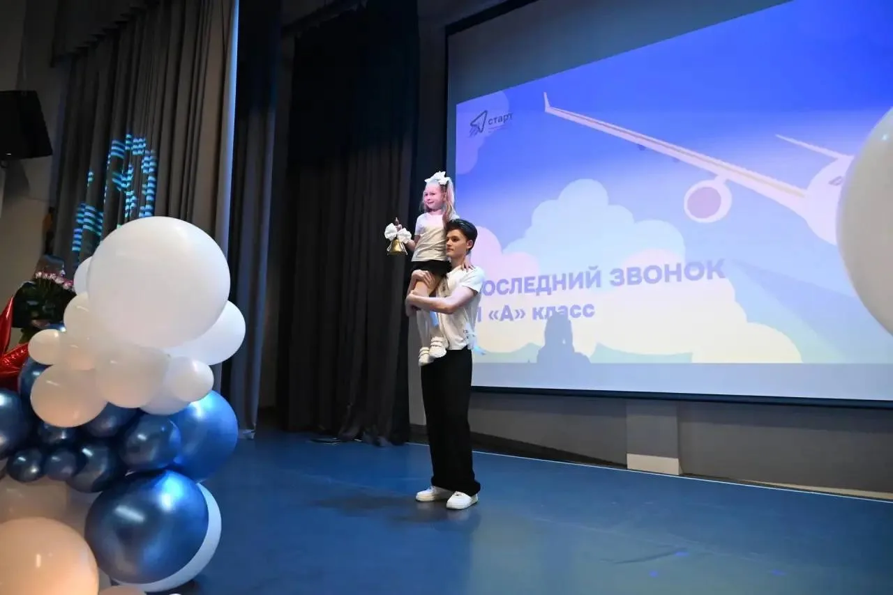 Изображение 3 к публикации «Пригород Лесное Инфо»