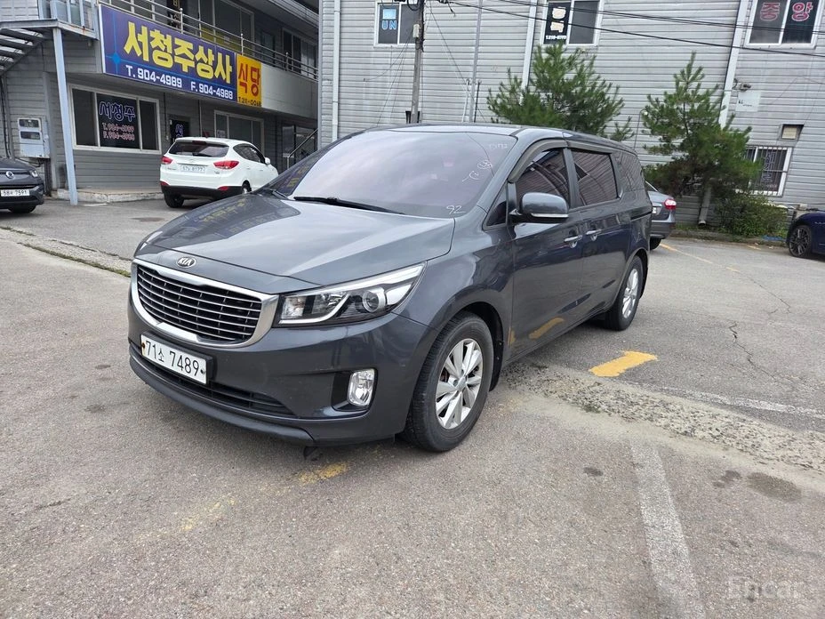 🚗 Новое объявление: