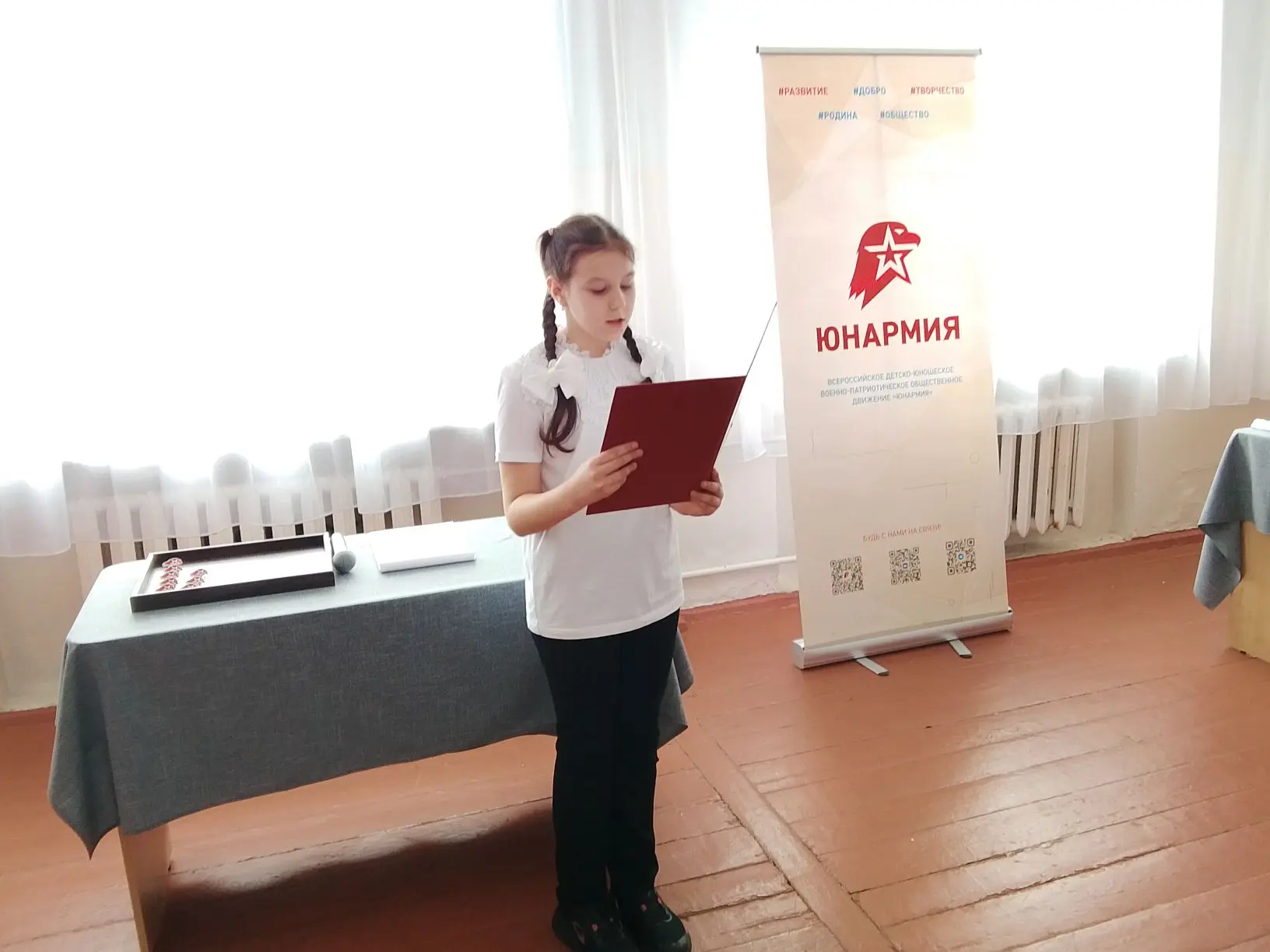 Ряды Юнармии пополнились новыми ребятами  В рамках празднования Дня воссоединения Крыма с Россией в 