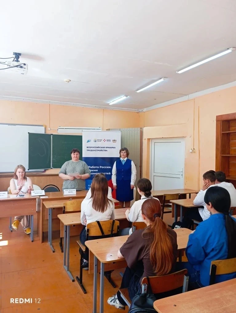 Заведующий отделением психолого-педагогической помощи семье и детям Егорова Лариса Леонидовна принял