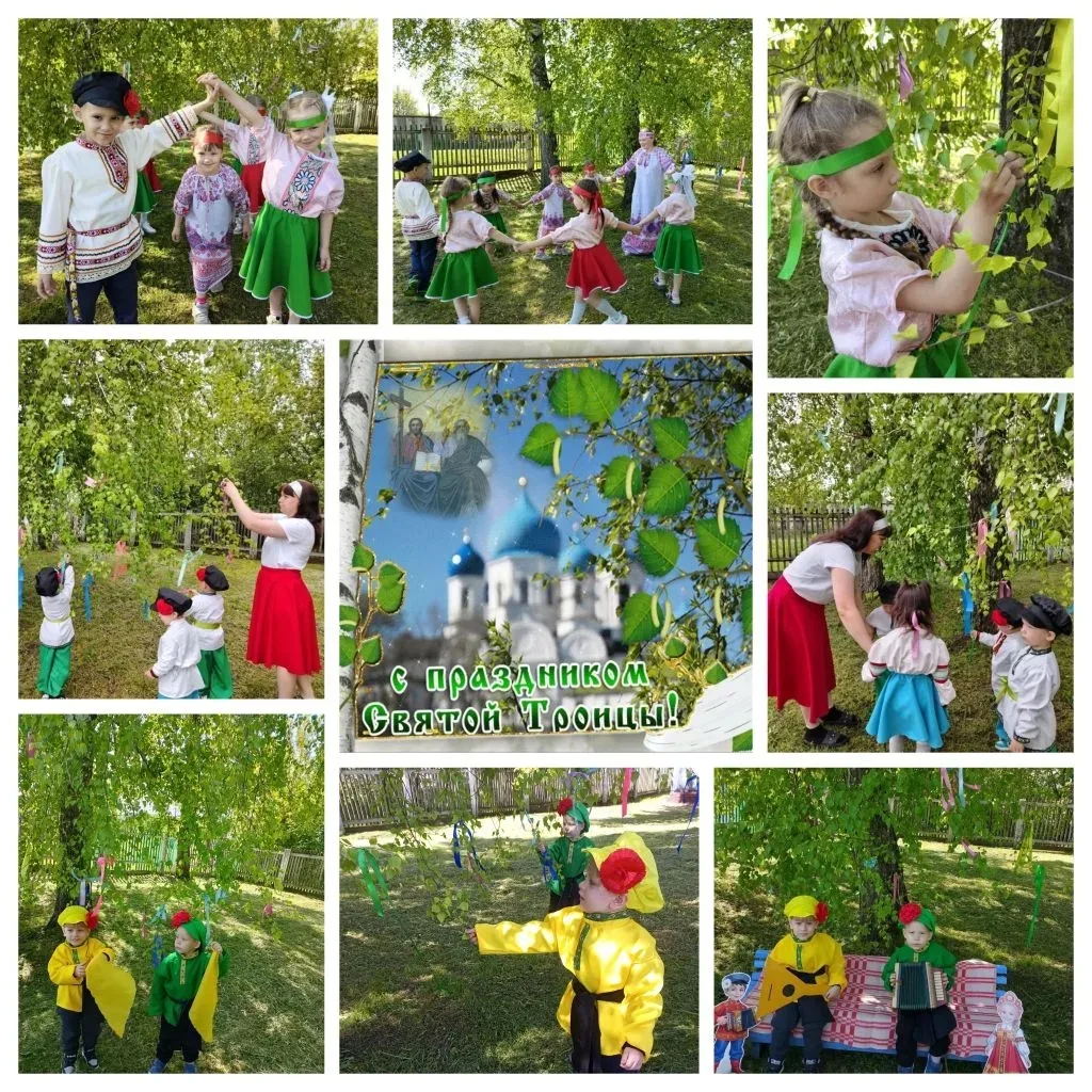 🌳Сегодня в детском саду состоялись праздничные мероприятия, посвященные христианскому празднику рус