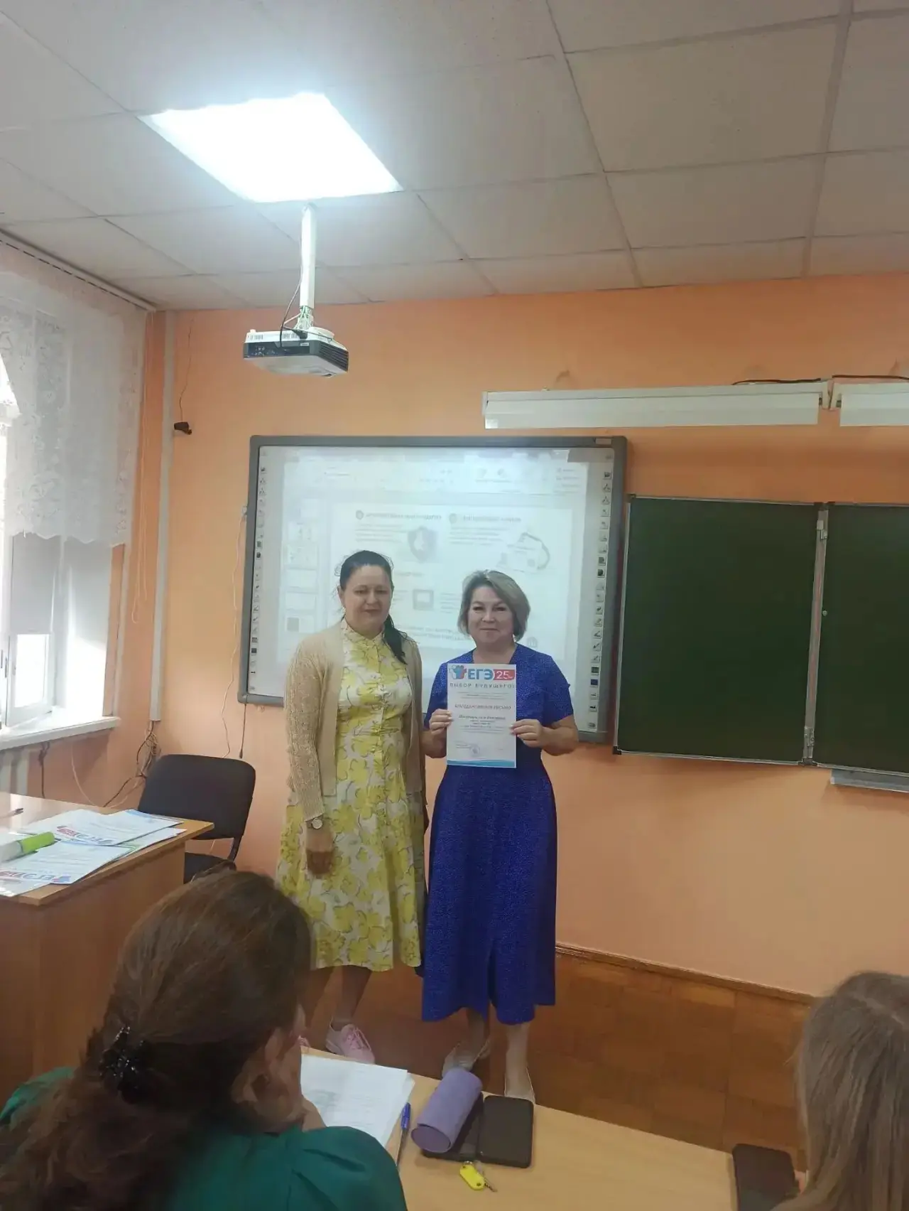 С 13 по 19 августа в школах района прошли районные секционные  семинары, в которых учит...