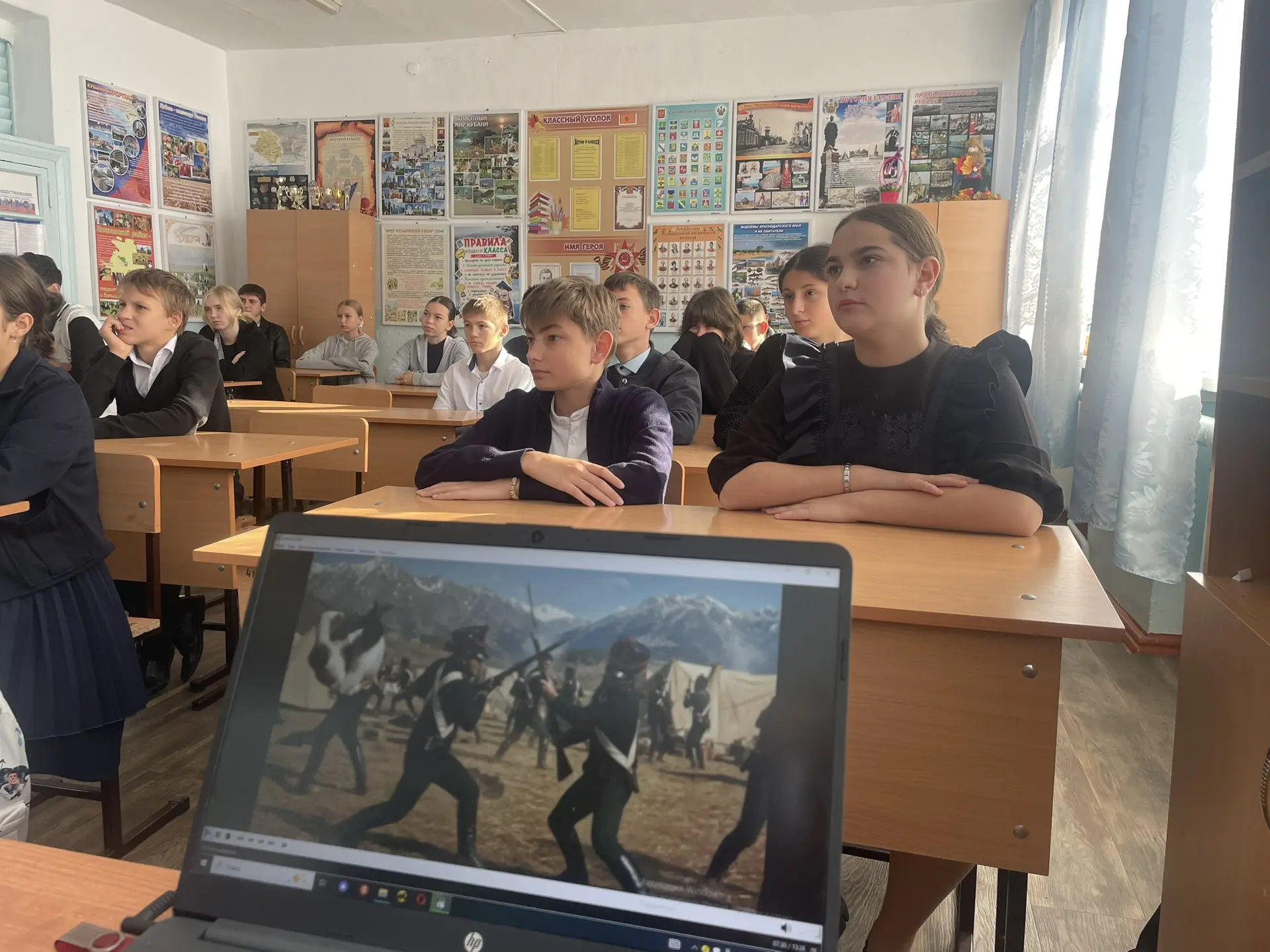 🎉 Сегодня в школе прошли «Разговоры о важном»! 🎉