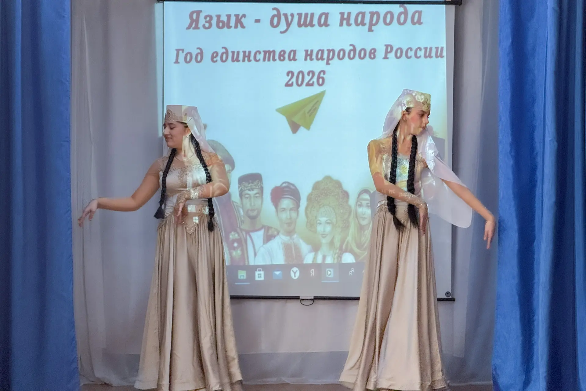 ☀️ Сохраняя традиции: ученики нашей школы на муниципальном мероприятии «Язык — душа народа»  Комисса