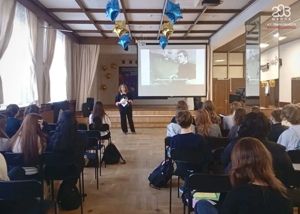 ВСТРЕЧА С МОЛОДЕЖНОЙ ПАЛАТОЙ  🗓️ 27 марта, перед весенними каникулами, в учебных корпусах на Ярослав