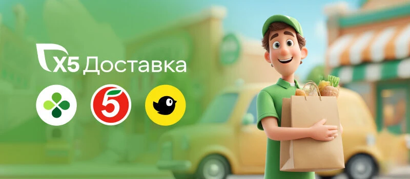 Требуется водитель-курьер на личном авто 🚘 До 11 000 ₽/день. Район и время на выбор.  Отклик на сайт