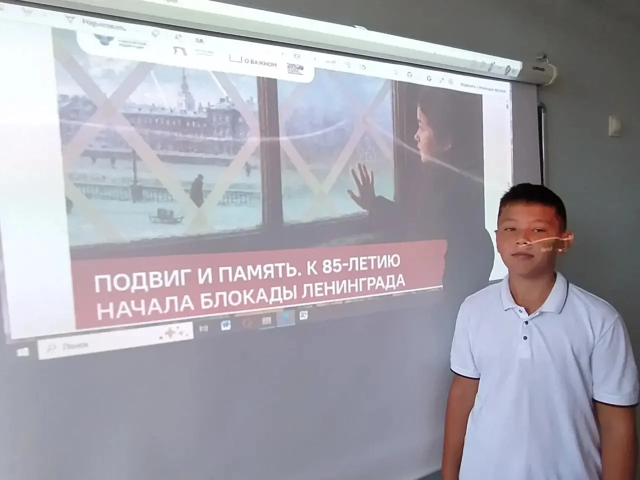 📌РАЗГОВОРЫ О ВАЖНОМ✅
