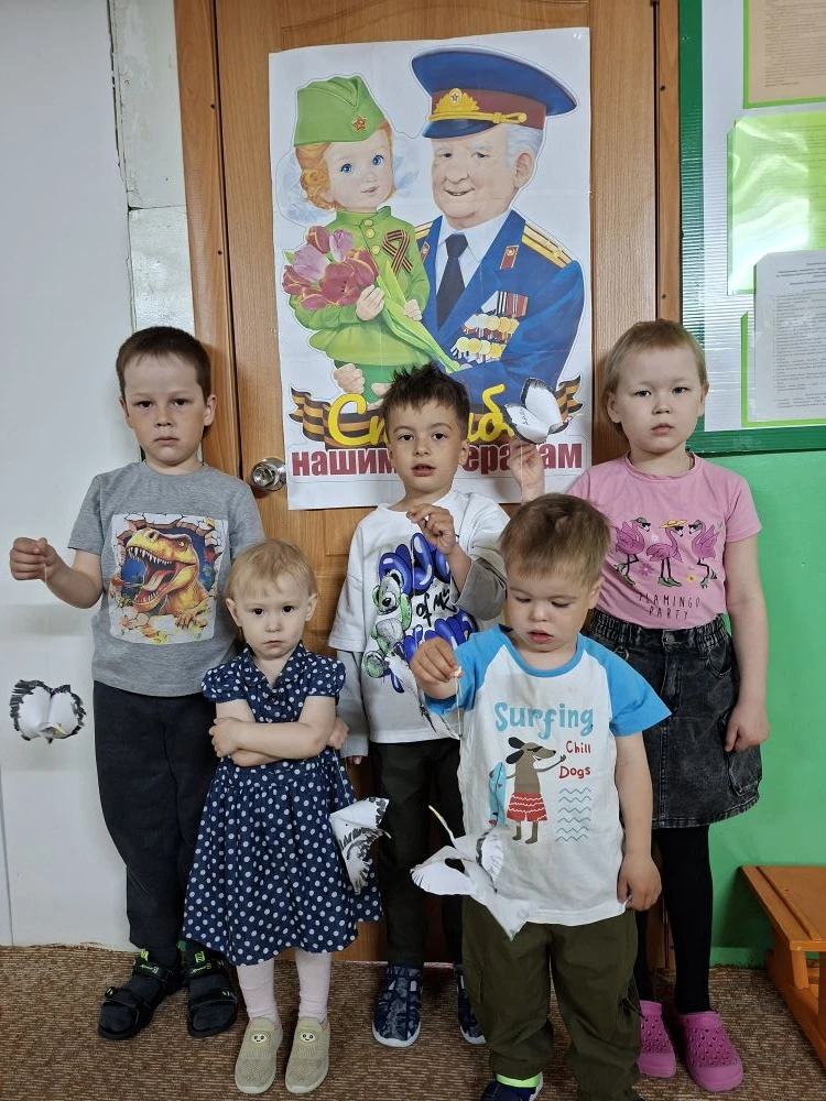 🌹В преддверии 9 мая, в детском саду прошли мероприятия, посвященные 81 годовщине со Дн...