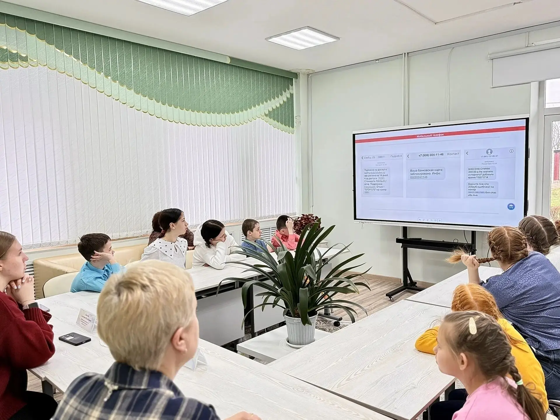💥В креативном пространстве «Точка опоры» Черемисиновского центра соцпомощи «Содействие» прошло позна