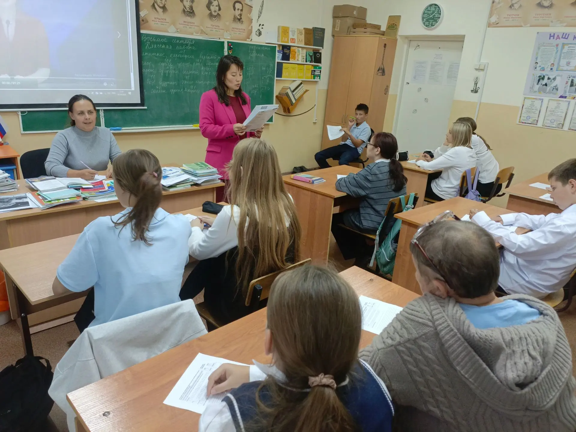 📝 ВСЕРОССИЙСКИЙ ДИКТАНТ «РОССИЯ – ДОМ НАРОДОВ» 🇷🇺