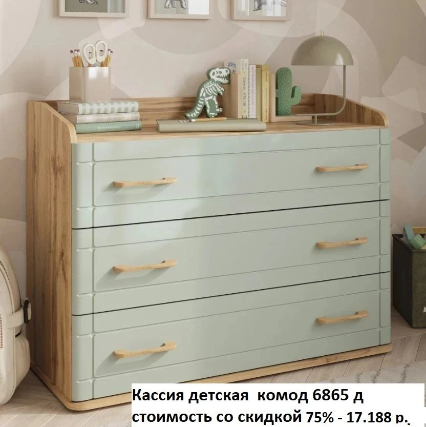 🤎 Особенные цены в LAZURIT