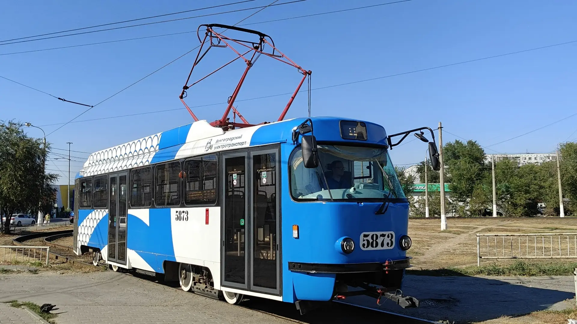 🤍 Доброе утро!