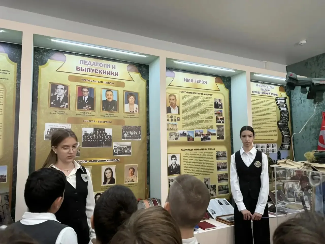 📣 Экскурсия в школьный музей: память о героях Великой Отечественной и наших днях  4 мая гостями школ