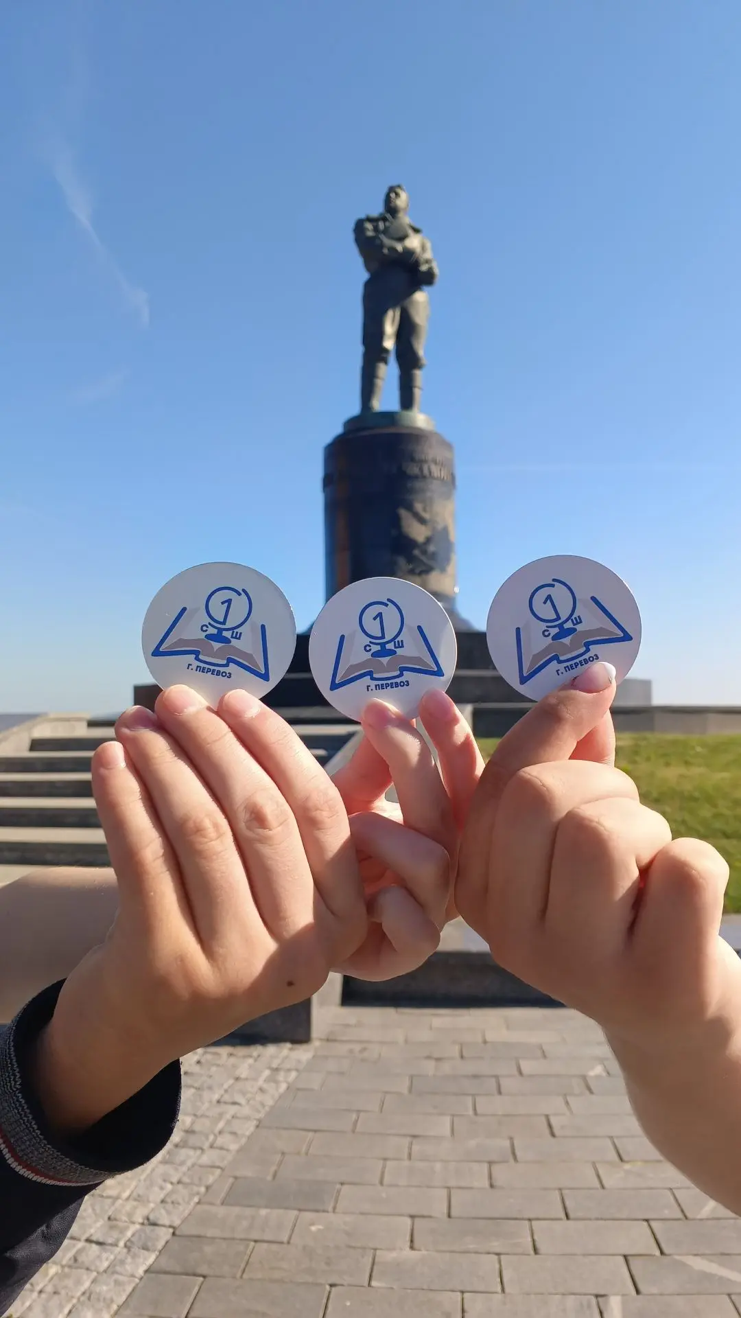 🇷🇺День России в сердце нашего  региона ✨

12 июня, в День России, ученики нашей школы  стали часть