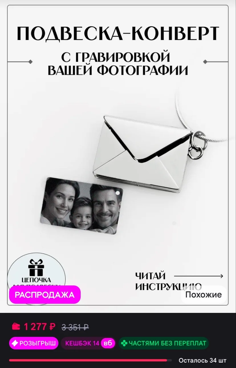 Рейтинг 4.7⭐️