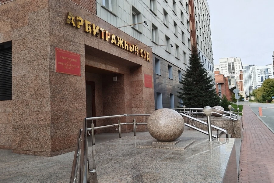 Патентные тролли требуют у новосибирских бизнесменов десятки миллионов рублей