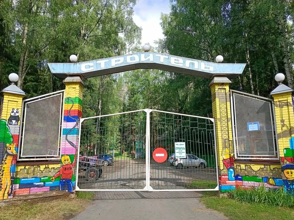 Лето у спортсменов - не время для отдыха. В лагере «Строитель» (Тейковский район) учебн...