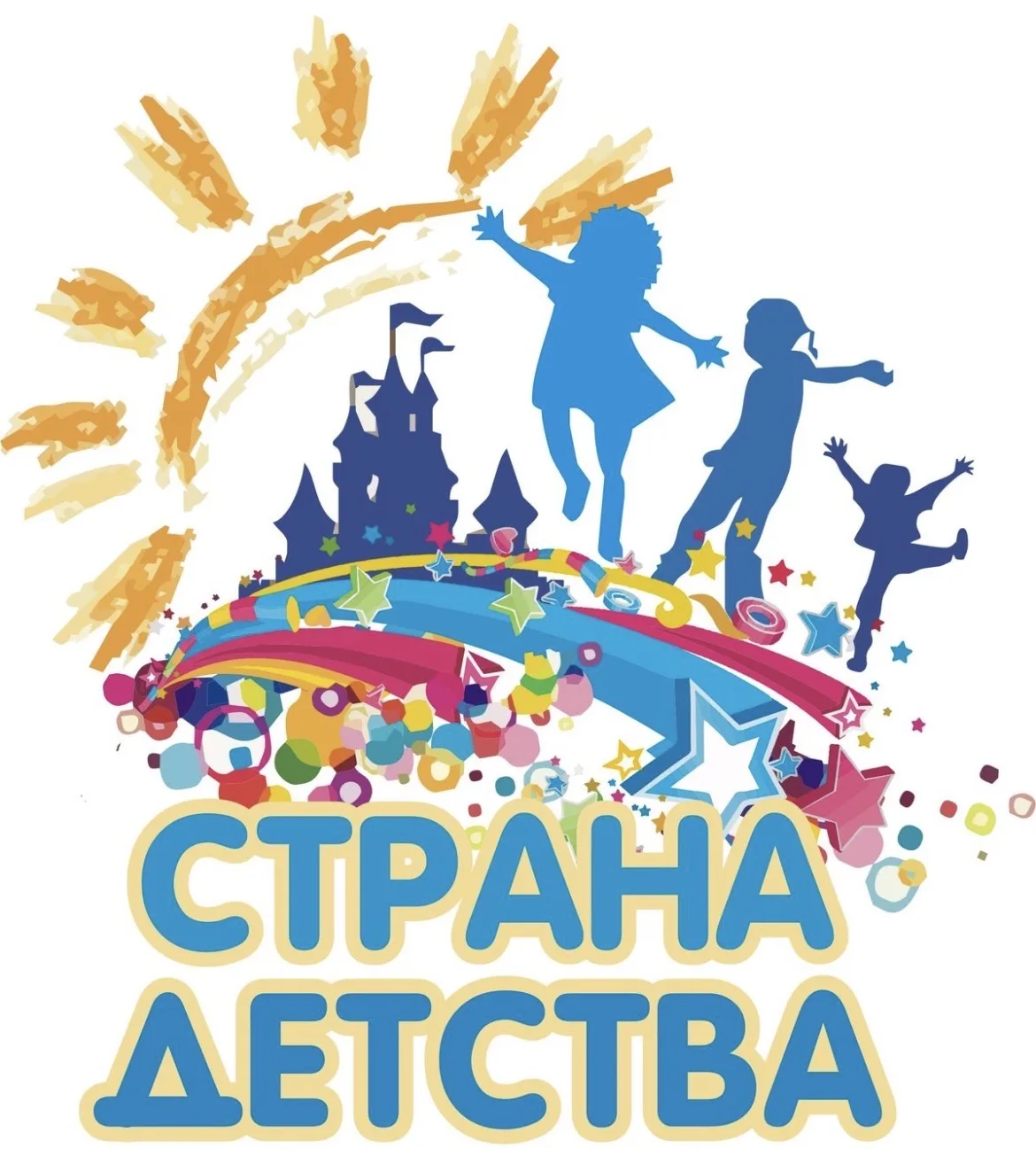 Здравствуйте, дорогие друзья!