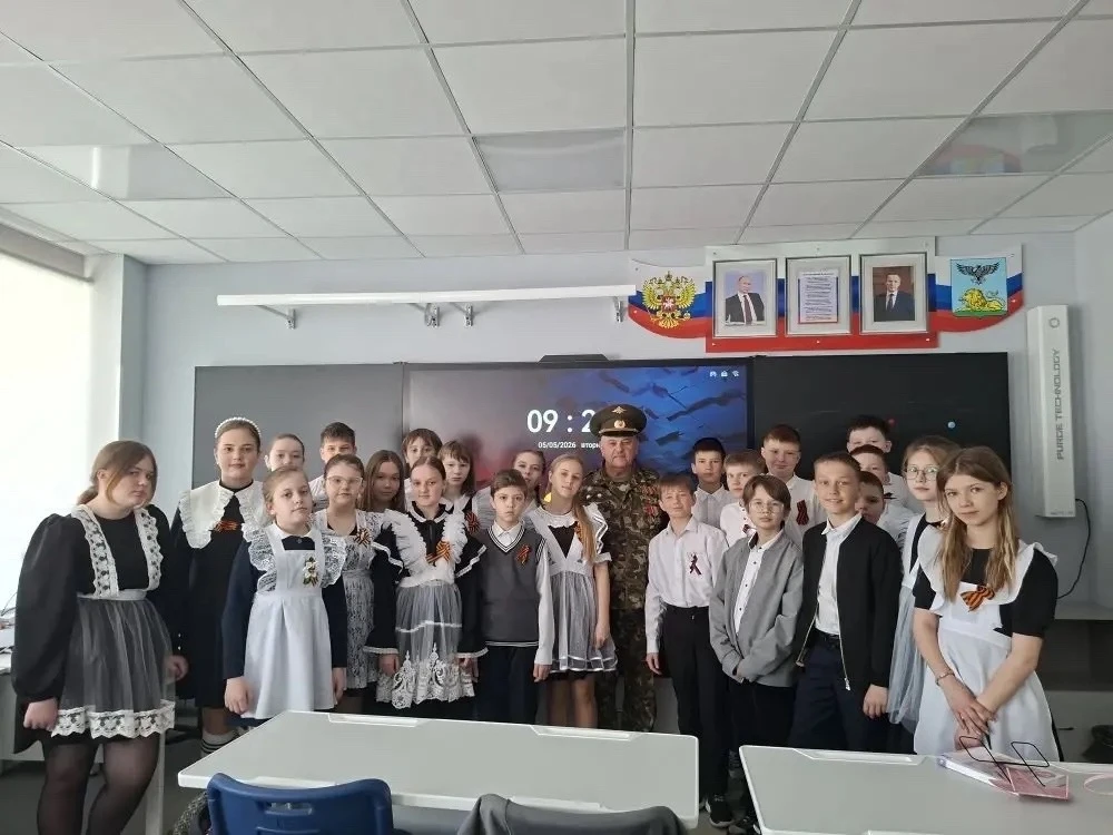 6 мая – Урок Мужества для пятиклассников: встреча с героями🔥  5 мая  в стенах нашей школы состоялось
