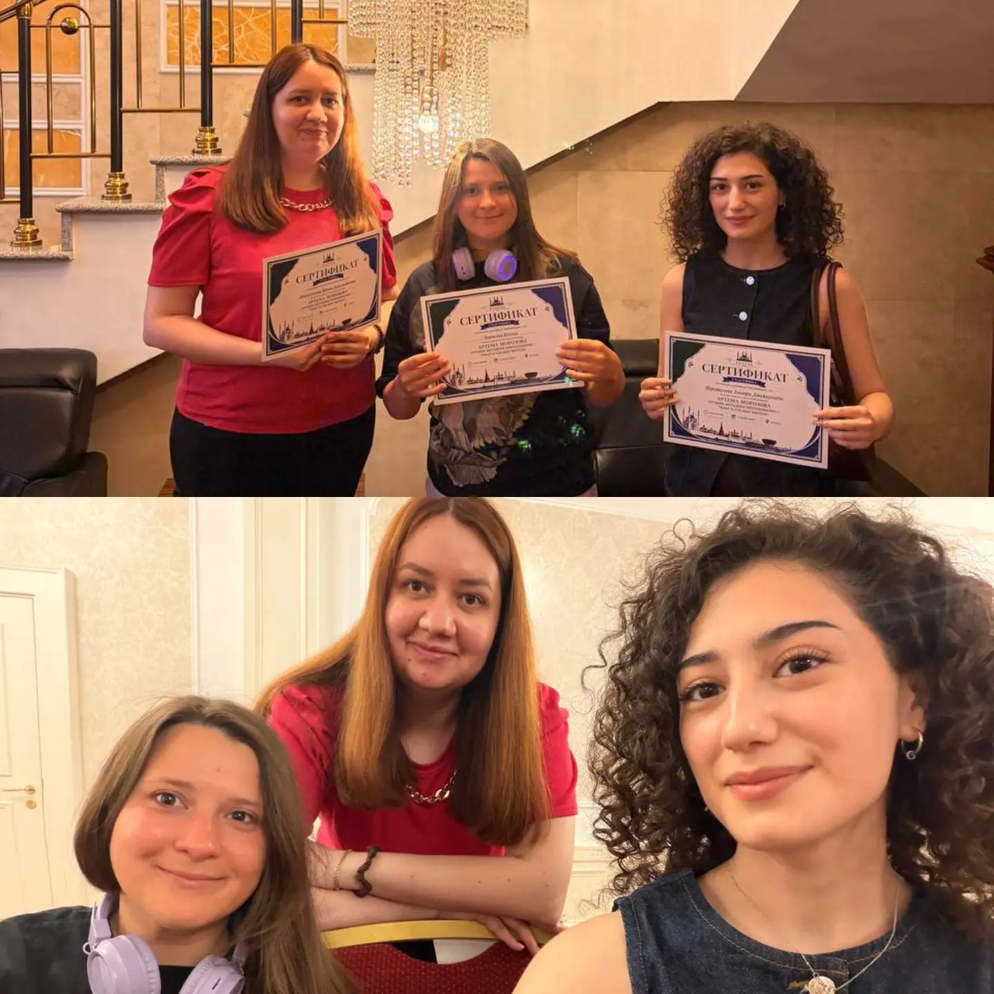 ☀️ В июне наши Dream Teachers ездили на обучение в Казань к звезде в мире преподавания ...