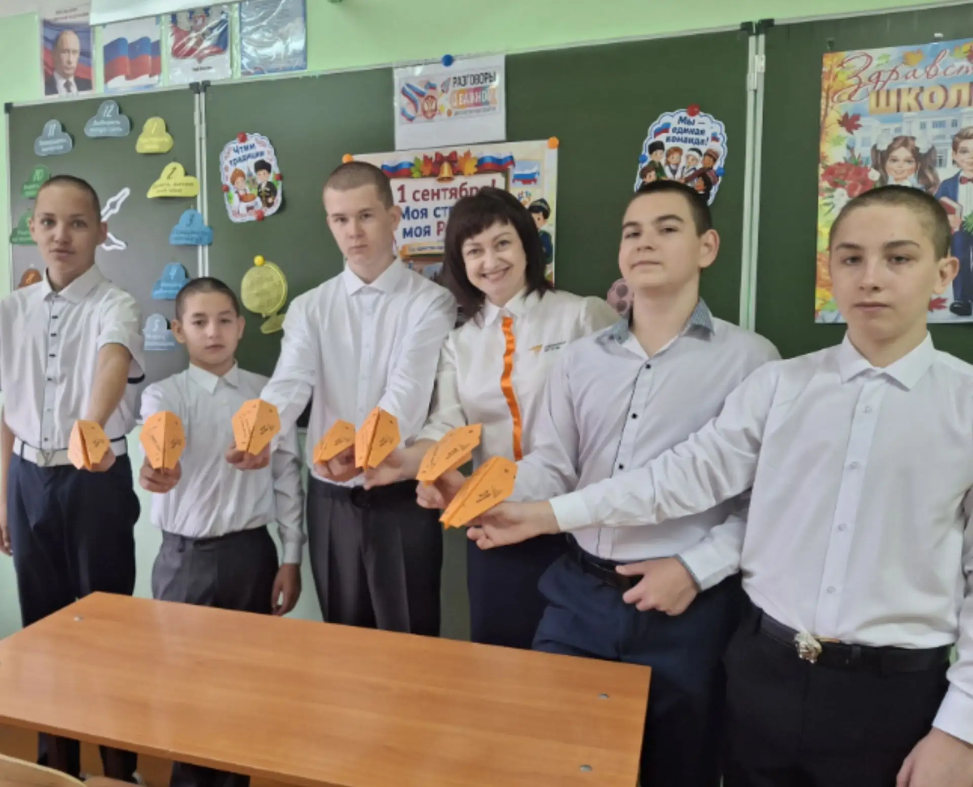 С Днём знаний! Навигаторы детства открывают новый учебный год!