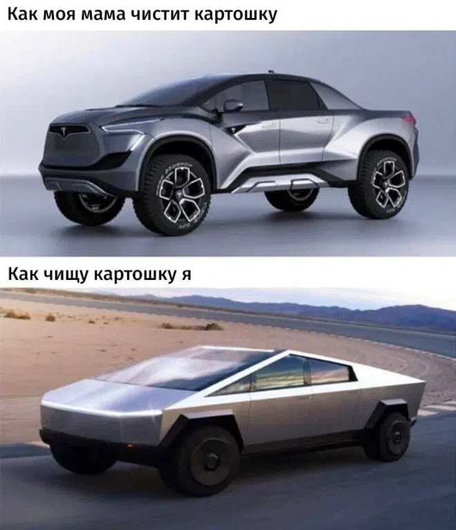Дядя Стёба