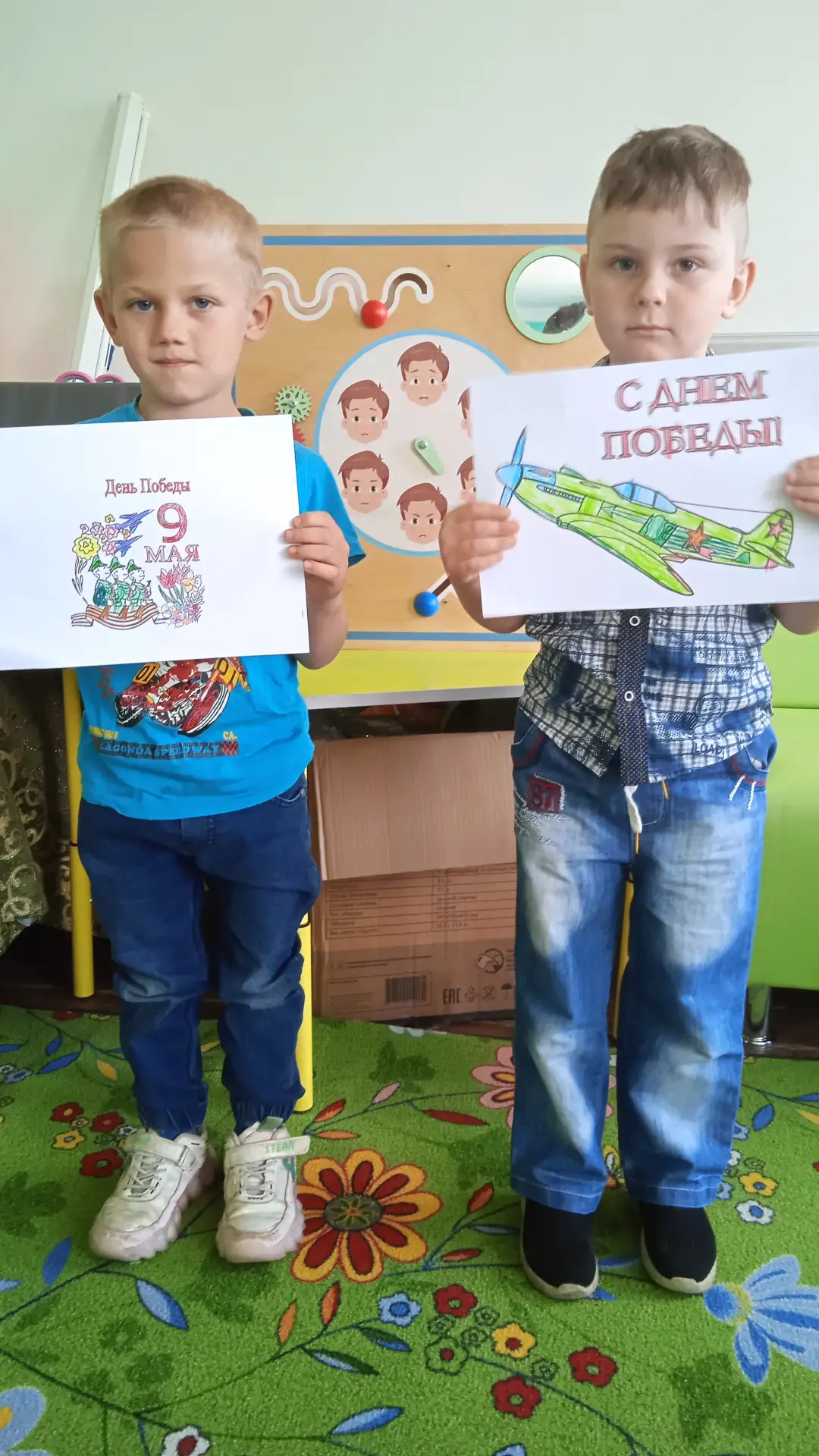 В преддверии Дня Победы, прошло занятие по патриотическому воспитанию и творческий час ...