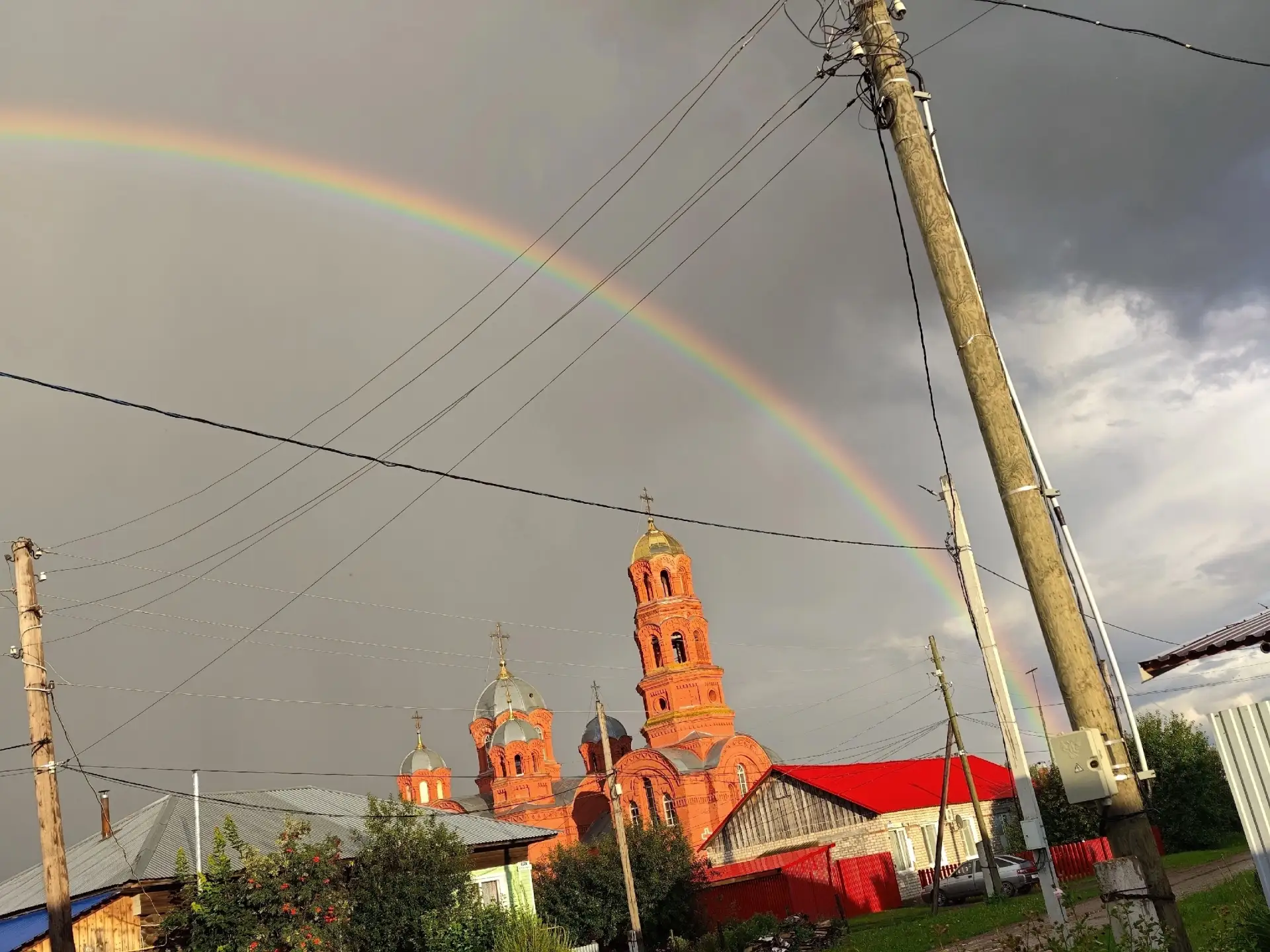 Радуга после дождя, фото Галина Пономарева. с.Елово Пермcкий край.