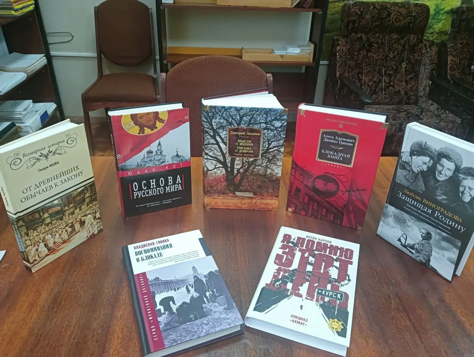 Друзья, у нас отличные новости — долгожданное поступление новых книг уже на полках!