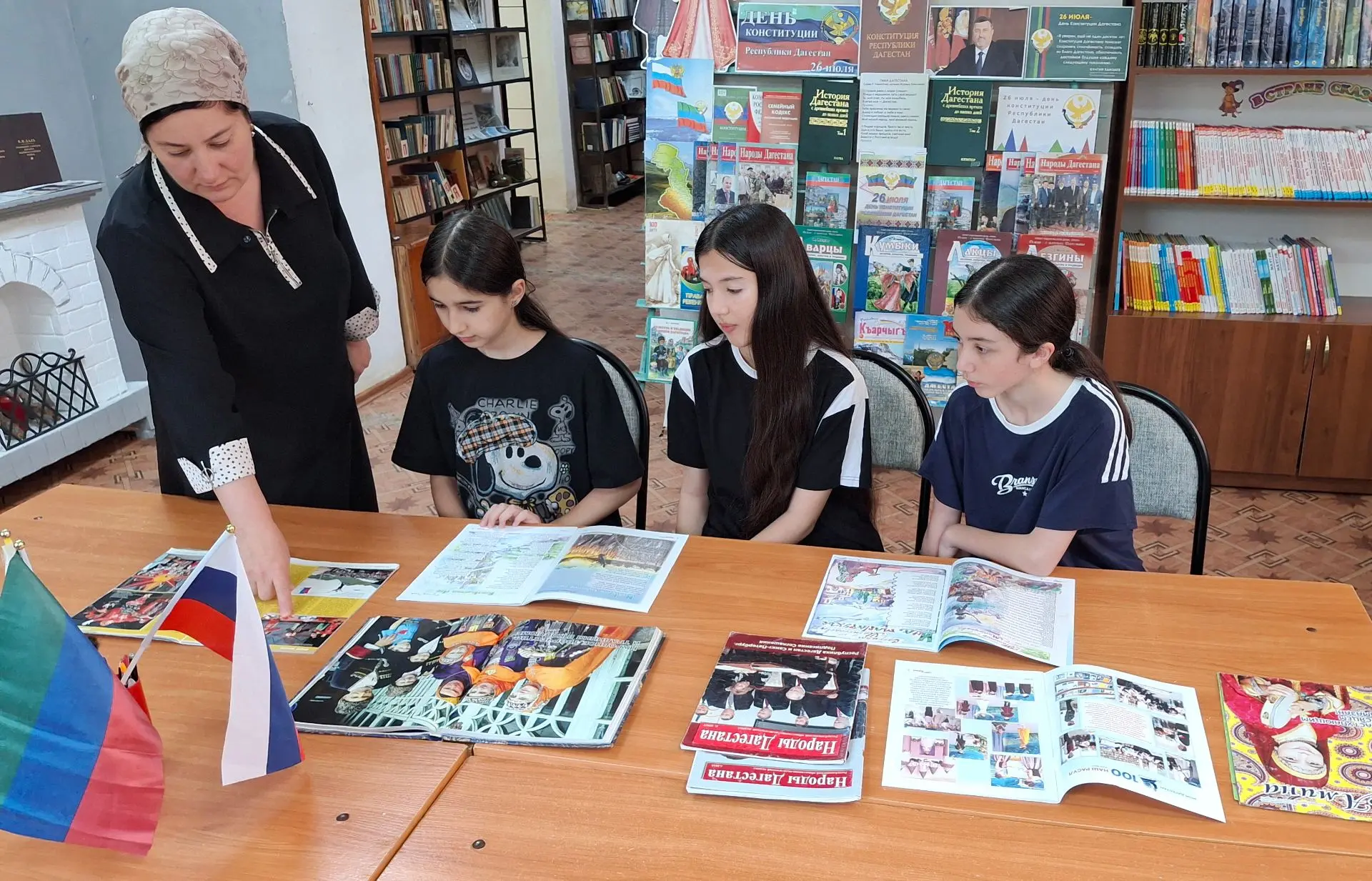 В библиотеке № 2 развёрнута книжно-иллюстративная выставка, посвящённая Дню Конституции...