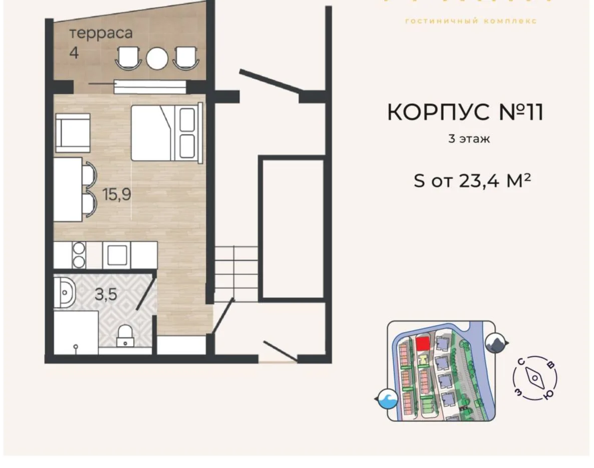 🙂Студия 23.4 м²: что внутри и почему так