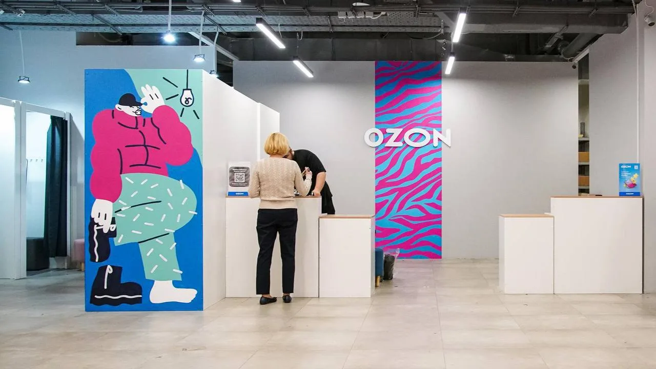 ⚡️Ozon отключил постоплату в 38 регионах, чтобы сократить число возвратов и поддержать ...