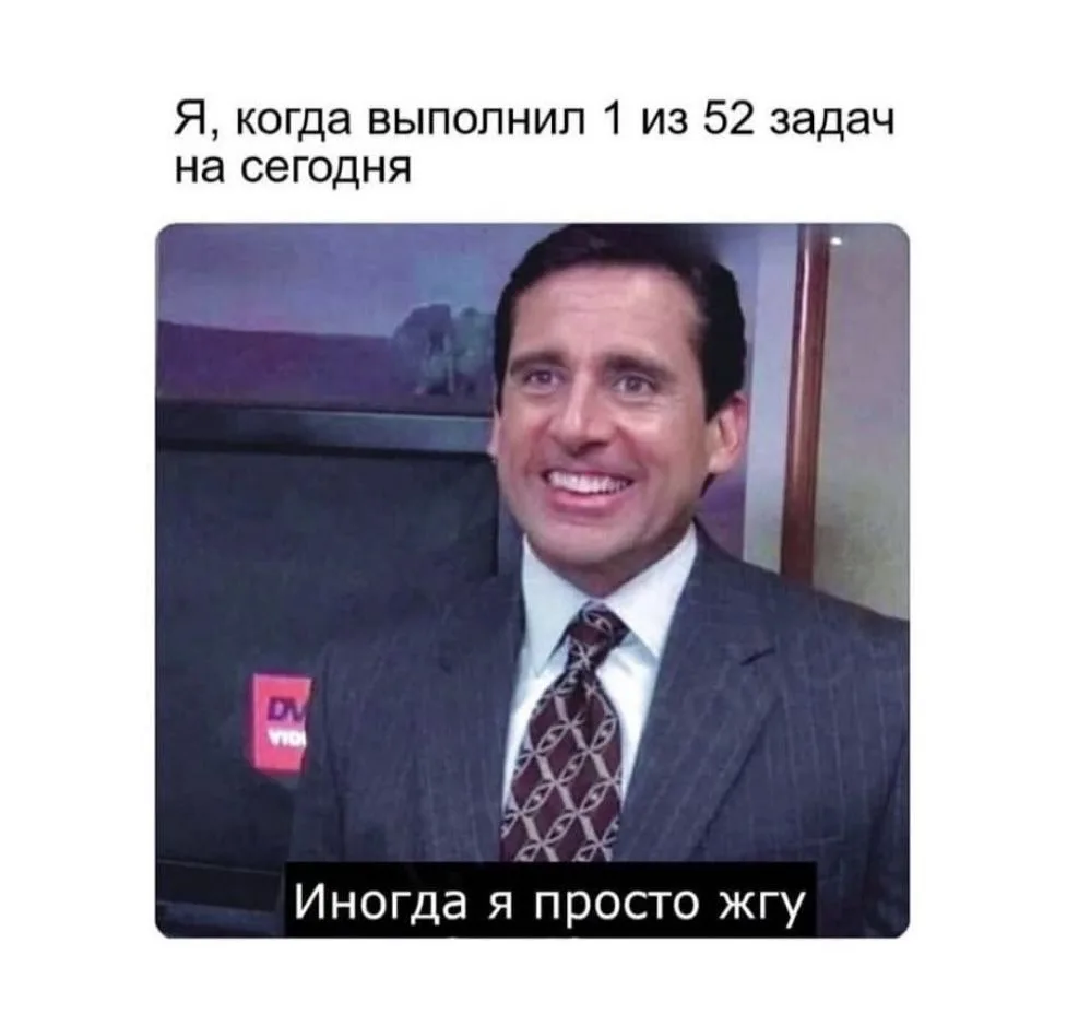 4 августа

доходы:
0, агрессивно жду зарплатку))

расходы:
200 - метро 

карооче, я с новостями 

но