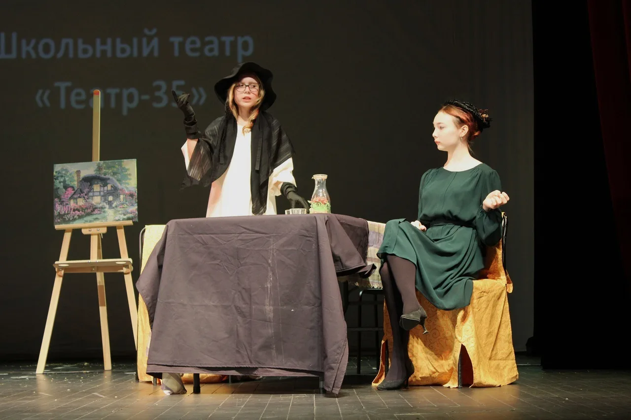 🎭 Всемирный день театра - 27 марта!  Особенный день для всех, кто любит сцену, творчество и искусств