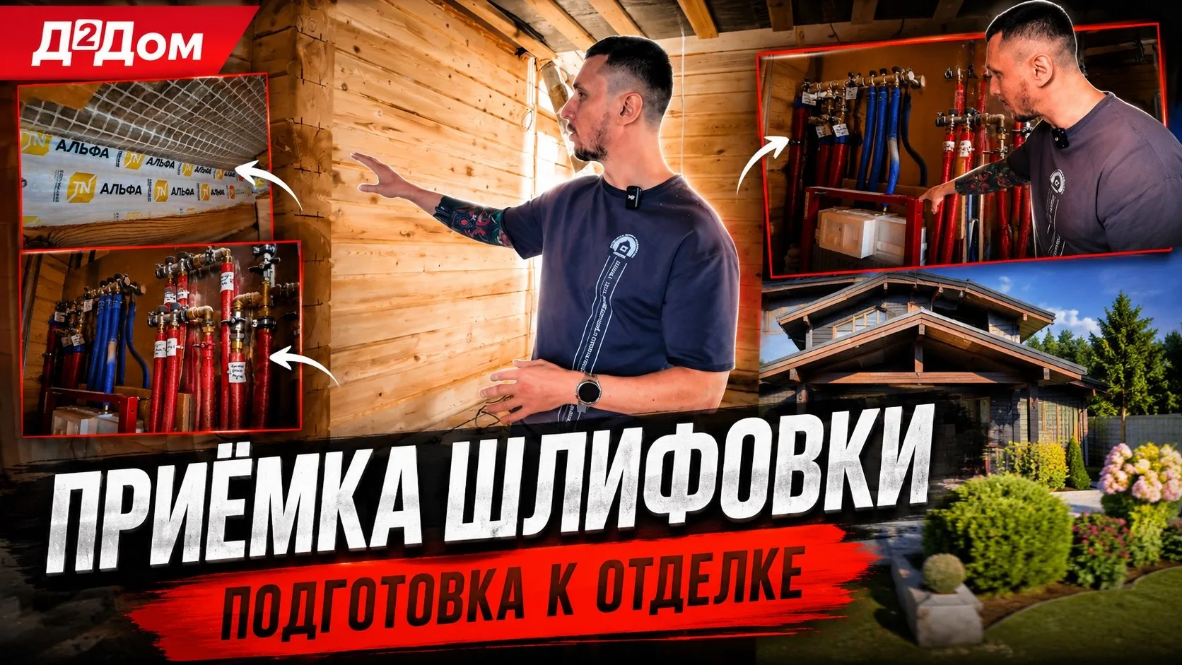 Новый выпуск уже на канале 🎬